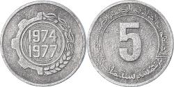 World Coins - Coin, Algeria, 5 Centimes, 1977
