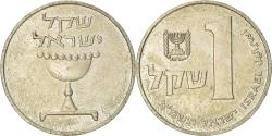 World Coins - Coin, Israel, Sheqel