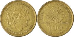 World Coins - Coin, Greece, 100 Drachmes, 1992