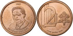 World Coins - Vatican, 2 Euro Cent, Fantasy Euro, 2005, Copper Plated Steel,