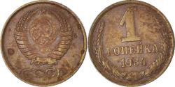 World Coins - Coin, Russia, Kopek, 1984