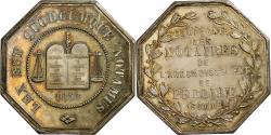 World Coins - France, Token, Notaires de l'Arrondissement de Péronne, Somme, 1858, Silver