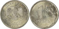 World Coins - Coin, Russia, Rouble, 2008