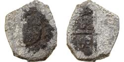 World Coins - Spain, 2 Reales, Uncertain date, COB, Silver,