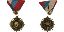 World Coins - Serbia, Médaille commémorative de Serbie, WAR, Medal, 1918, Very Good Quality