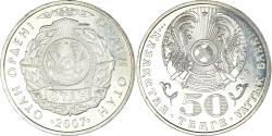 World Coins - Coin, Kazakhstan, 50 Tenge, 2007, Kazakhstan Mint, , Copper-nickel, KM:165