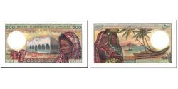 World Coins - Banknote, Comoros, 500 Francs, 1976, KM:7a, UNC(64)