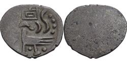 World Coins - Cambodia, Ang Duong, 2 Pe, 1/2 Fuang, 1847, Billon, , KM:11