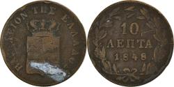 World Coins - Coin, Greece, 10 Lepta