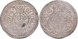 World Coins - Coin, Tibet, 1 Tangka, 1642-1959, Ganden Phodrang, , Billon, KM:Y13