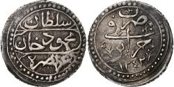 World Coins - Algeria, Mahmud II, 1/4 Budju, 1827/AH1242, Silver,