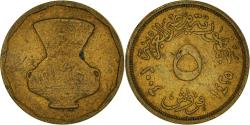 World Coins - Coin, Egypt, 5 Piastres, 2004