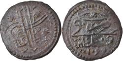 World Coins - Coin, Turkey, Suleyman II, Mangir, AH 1099 (1687), Constantinople,