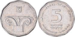 World Coins - Coin, Israel, 5 New Sheqalim, 1994