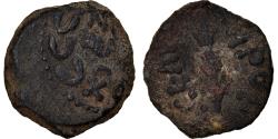 Ancient Coins - Coin, Judaea, Procurators, Porcius Festus, Prutah, RY 5 (58/9 AD), Jerusalem