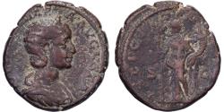 Ancient Coins - Julia Mamaea, Dupondius/As, 222-235, Rome, Bronze,