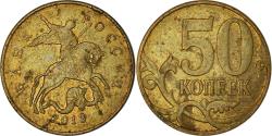 World Coins - Coin, Russia, 50 Kopeks, 2013