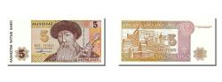 World Coins - Banknote, Kazakhstan, 5 Tenge, 1993, UNC(65-70)