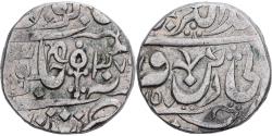 World Coins - Princely state of Orchha, Vikramajit Mahendra, 1 Rupee, AH1257//37, Silver