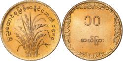 World Coins - Myanmar, 10 Pyas, 1983, Brass, , KM:49