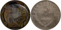 World Coins - Austria, Token, Gustave Klimt - Adele Bloch-Bauer I, Copper-nickel,