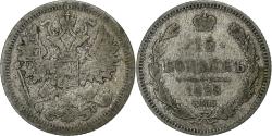 World Coins - Russia, Nicholas II, 15 Kopeks, 1898, Saint Petersburg, Silver,