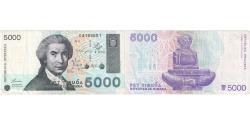 World Coins - Croatia, 5000 Dinara, 1992, 1992-01-15, KM:24a, AU(55-58)