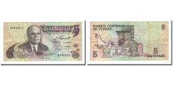 World Coins - Banknote, Tunisia, 5 Dinars, 1973-10-15, KM:71, AU(50-53)