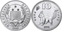 World Coins - Moldova, Gagauzia, 10 Para, Squirrel, 2018, Aluminum,