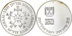 World Coins - Israel, 25 Lirot, Pidyon Haben, 1976, Jerusalem, Proof, Silver,