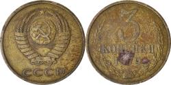World Coins - Coin, Russia, 3 Kopeks, 1979