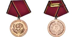 World Coins - GERMAN-DEMOCRATIC REPUBLIC, Mérite de l'Armée Nationale Populaire, Medal