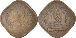 World Coins - Coin, Pakistan, 5 Paisa, 1962