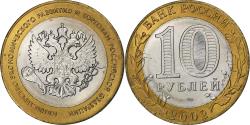 World Coins - Russia, 10 Roubles, 2002, St. Petersburg, Bi-Metallic, , KM:750