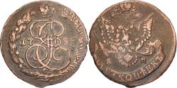 World Coins - Russia, Catherine II, 5 Kopeks, 1786, Ekaterinbourg, Copper, , KM:59.3