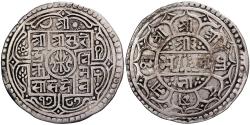 World Coins - Nepal, Surendra Vikrama, 1 Mohar, 1787 (1865), Silver, , KM:602