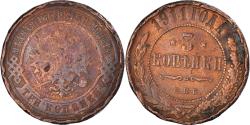 World Coins - Coin, Russia, Kopek, 1911