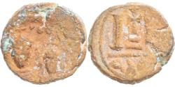 Ancient Coins - Coin, Heraclius & Heraclius Constantin, 12 Nummi, 610-641, Alexandria,