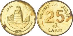 World Coins - Coin, MALDIVE ISLANDS, 25 Laari, 2008