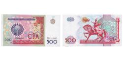 World Coins - Banknote, Uzbekistan, 500 Sum, 1999, KM:81, UNC(65-70)