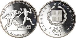 World Coins - Coin, Greece, 500 Drachmai, 1981, Proof, , Silver, KM:127