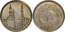 World Coins - Egypt, 10 Piastres, 1992/AH1413, Brass, , KM:732