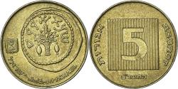 World Coins - Israel, 5 Agorot, 1962