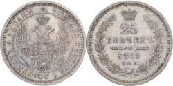 World Coins - Russia, Nicholas I, 25 Kopeks, 1855, Saint Petersburg, Silver,