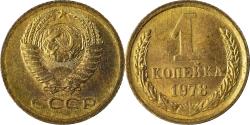 World Coins - Coin, Russia, Kopek, 1978
