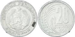 World Coins - Coin, Bulgaria, 20 Stotinki, 1954