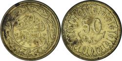 World Coins - Tunisia, 50 Millim, 2013
