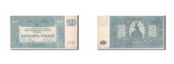 World Coins - Banknote, Russia, 500 Rubles, 1920, AU(50-53)