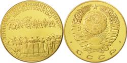 World Coins - Russia, Medal, CCCP Russie, Blutsonntag, 1991, , Nickel-brass