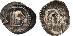 Ancient Coins - Coin, Arabia Felix, Himyarites, Tha'rān Ya'ūb Yuhan'im, Quinarius, 175-215